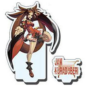 GUILTY GEAR Xrd REV 2 アクリルスタンド[蔵土緑]