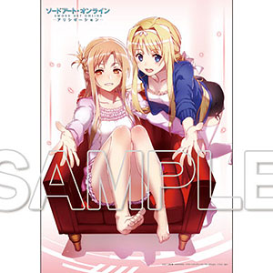 ソードアート・オンライン アリシゼーション』 HDタペストリー
