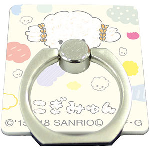 こぎみゅん　3つセット こぎみゅん 3つセット