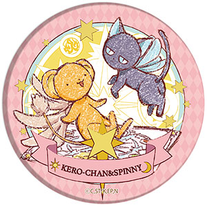 カードキャプターさくら　缶バッジ　グラフアート　ハロウィン Card Captor Sakura - Badge - GraffArt (缶バッジ カード