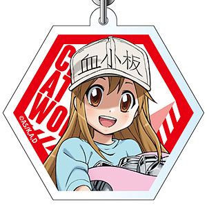 はたらく細胞 アクリルキーホルダー 血小板