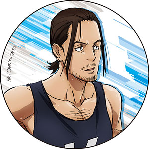 風が強く吹いている 清瀬灰二 缶バッジ 風が強く吹いている カンバッジ 清瀬灰二[コンテンツシード