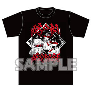 あそびあそばせ Tシャツ(L)