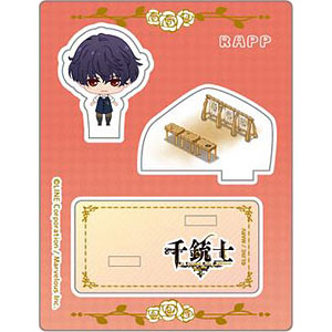 千銃士 SDアクリルスタンド ラップ