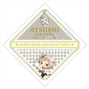 きゃらとりあ マルチクロス 文豪ストレイドッグス DEAD APPLE 中島敦 月下獣 半人半虎ver.