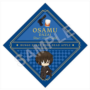 きゃらとりあ マルチクロス 文豪ストレイドッグス DEAD APPLE 太宰治 黒の時代ver.