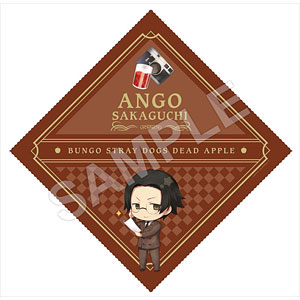 きゃらとりあ マルチクロス 文豪ストレイドッグス DEAD APPLE 坂口安吾