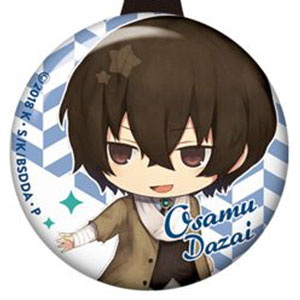 きゃらとりあ 缶ストラップ 文豪ストレイドッグス DEAD APPLE 太宰治