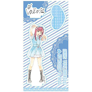 アクリルフィギュア 推しが武道館いってくれたら死ぬ 寺本優佳