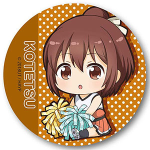 ぎゅぎゅっと缶バッチ アニマエール！ 舘島虎徹