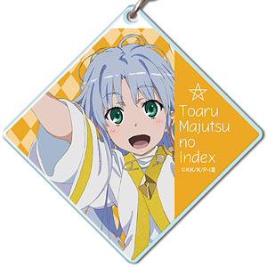 スマスロ とある魔術の禁書目録 アクリルキーホルダーセット　4種セット　当選品 グッズ-キーホルダー】とある魔術の禁書目録 電撃文庫 アクリル
