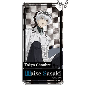 東京喰種：Re ドミテリアキーチェーン 佐々木琲世A