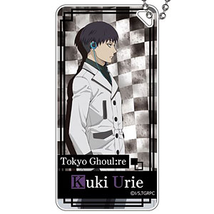 東京喰種：Re ドミテリアキーチェーン 瓜江久生A