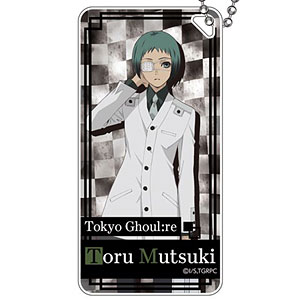 東京喰種：Re ドミテリアキーチェーン 六月透A