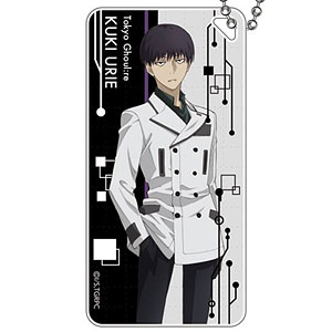 東京喰種：Re ドミテリアキーチェーン 瓜江久生B