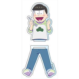 おそ松さん 描き下ろし お留守番松 おすわりアクリルスタンド チョロ松