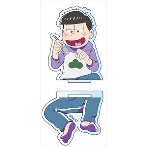 おそ松さん 描き下ろし お留守番松 おすわりアクリルスタンド 一松