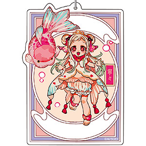 地縛少年花子くん 源輝 theキャラ デカキーホルダー ショートアニメ「放課後少年花子くん」 デカキーホルダー 源 輝