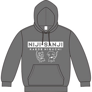 にじさんじ ぶかぶかパーカー 樋口楓