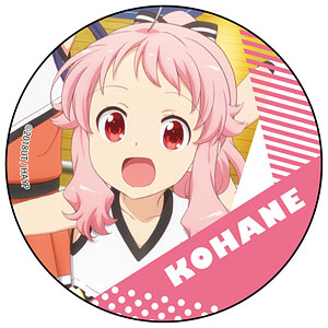 アニマエール！ カンバッジ 鳩谷こはね