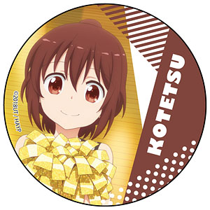 きゃらスリーブコレクション マットシリーズ アニマエール! 舘島虎徹(No.MT539) mxn26g8 きゃらスリーブコレクション マットシリーズ アニマエール！ 舘