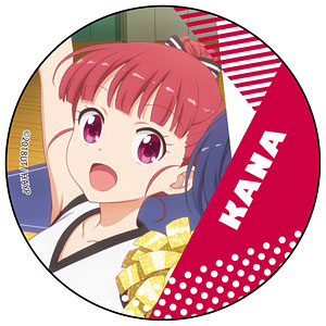 アニマエール！ カンバッジ 牛久花和