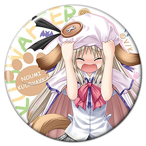 4点【クドわふたー 能美クドリャフカ】ストラップ・缶バッジ 劇場版「クドわふたー」 - トレーディング缶バッジ | AMNIBUS