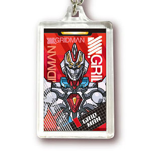 SSSS.GRIDMAN 3Dキーホルダーコレクション グリッドマン