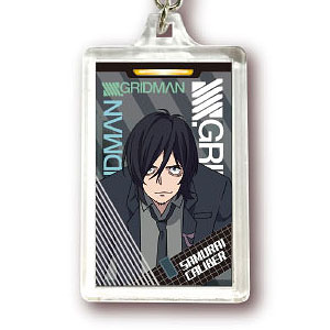 SSSS.GRIDMAN 3Dキーホルダーコレクション サムライ・キャリバー
