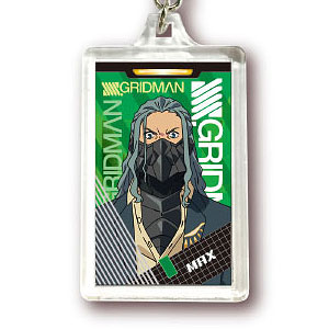 SSSS.GRIDMAN 3Dキーホルダーコレクション マックス