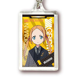 SSSS.GRIDMAN 3Dキーホルダーコレクション ボラー