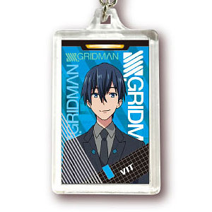 SSSS.GRIDMAN 3Dキーホルダーコレクション ヴィット