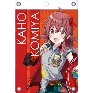 Reバース アイドルマスターシャイニーカラーズ CPP 小宮 果穂 P 小宮果穂 販売 | アニメ「アイドルマスター シャイニー