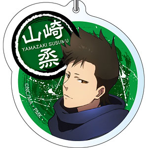 PEACE MAKER 鐵 アクリルキーホルダー 土方歳三ver.2[コンテンツシード