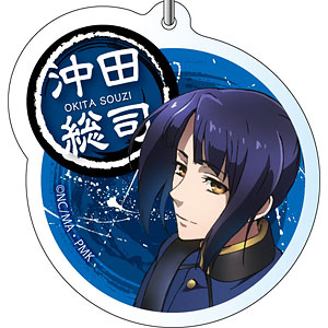 PEACE MAKER 鐵 アクリルキーホルダー 山崎烝ver.2[コンテンツ