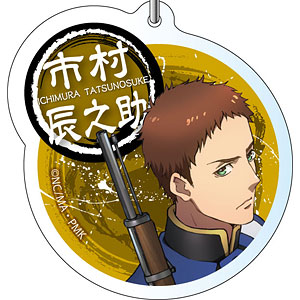 PEACE MAKER 鐵 アクリルキーホルダー 土方歳三ver.2[コンテンツシード