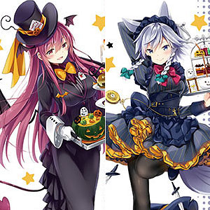 検索結果]-amiami.jp-あみあみオンライン本店-