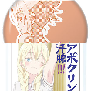 あそびあそばせ ゆらふるオーナメント 05 OLIVIA