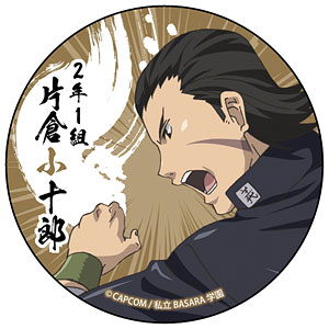 学園BASARA カンバッジ 真田幸村[コンテンツシード]《在庫切れ》