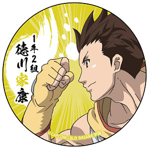 学園BASARA カンバッジ 猿飛佐助[コンテンツシード]《在庫切れ》