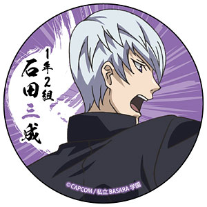 学園BASARA カンバッジ 猿飛佐助[コンテンツシード]《在庫切れ》