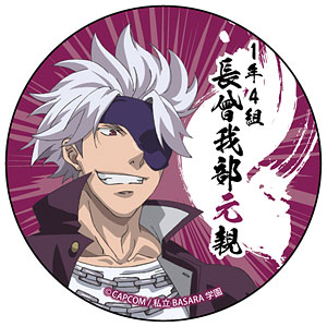 学園BASARA カンバッジ 猿飛佐助[コンテンツシード]《在庫切れ》