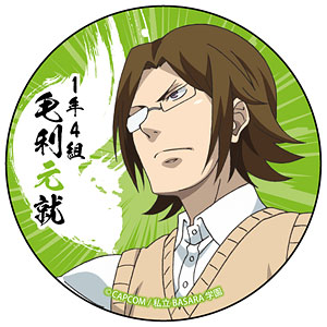 学園BASARA カンバッジ 猿飛佐助[コンテンツシード]《在庫切れ》