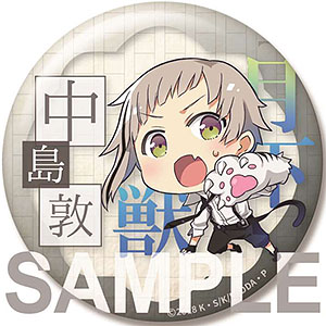 文豪ストレイドッグス DEAD APPLE ビッグ缶バッジ 国木田独歩