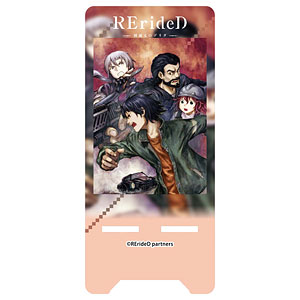 RErideD-刻越えのデリダ- スマートフォンスタンド Red