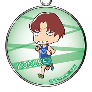 風が強く吹いている チャームストラップ 榊浩介