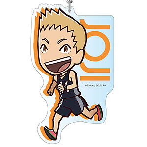 風が強く吹いている デカキーホルダー 城次郎