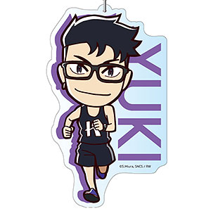 風が強く吹いている デカキーホルダー 岩倉雪彦