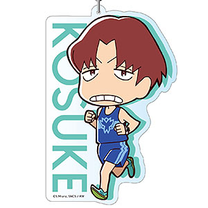 風が強く吹いている デカキーホルダー 榊浩介