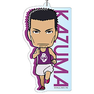 風が強く吹いている デカキーホルダー 藤岡一真